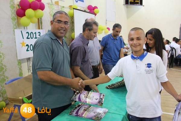 7afl e3dadiya 7ekma 0616 (90).JPG